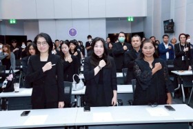 สป.อว. ร่วมพลังต้านโกง และขับเคลื่อนคุณธรรมและความโปร่งใสในก ... Image 4